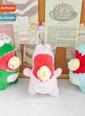 New dorky dinosaur chick doll wedding throw children backpac