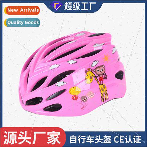 One-piece molding roller skating skating protection children