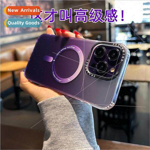 适用 iPhone 14ProMax Frosted Gradient Case Apple 13MagSafe M