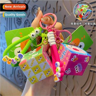 ugly fruit gentleman Rubiks Cube keychain puzzle thinking tr