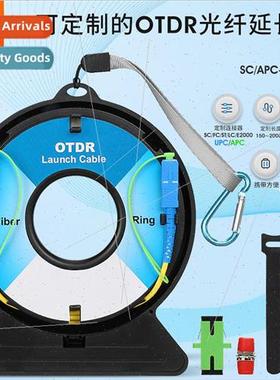 Mini Extension Box Fiber Optic Test Extension Cable False Fi