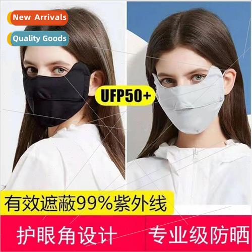 Thin section of the fashion  outdoor sports open breathable