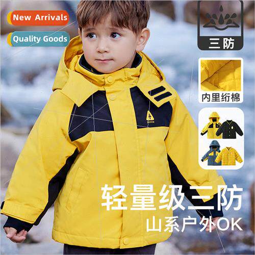 2023 winter new boys rushing jacket three defense jacket cot