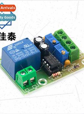 XH-M601 Battery charging control board 12V intelligent charg