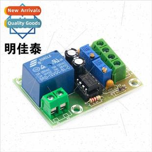 charging control board intelligent Battery 12V charg M601