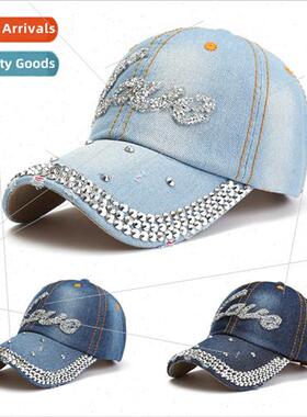 2020 New Summer Outdoor Sun Shade Sun Hat Adult Letter LOVE