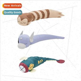 amp; Eelektrik Pillow Furret Strip Dratini Long New plush