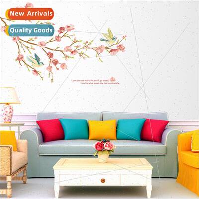JM7285 peach e branches birds and flowers wall decals cozy b