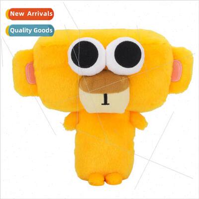 New Ultimate on Plush on mulator Game Plush Doll Dolls