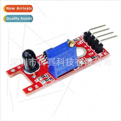 Red Board Flame Sensor Module KY-026 37 Sample All-in-One Pr