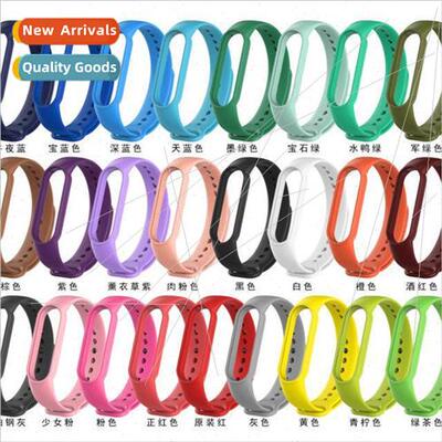 适用 Xiaomi bracelet 5 strap Xiaomi bracelet 5 replacement w
