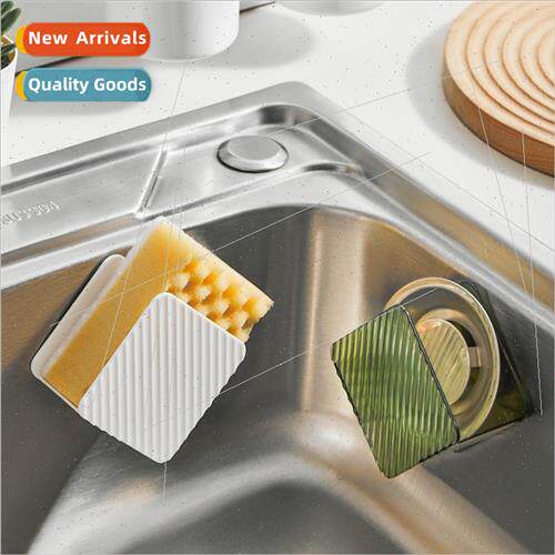 Dishwashing Sponge Drainer Wall Mounted Wire Ball Kitchen Di
