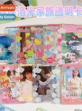 Sanrio transparent pvc card holder students love beans photo