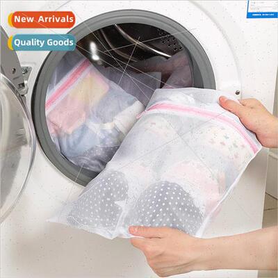 Home Laundry Bag Large Sweater Mesh Bag Thickened Wash Bag U