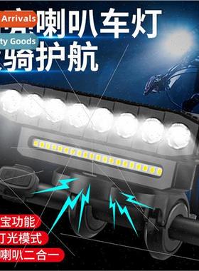 New bike lights USB rechargeable mountain bike night riding