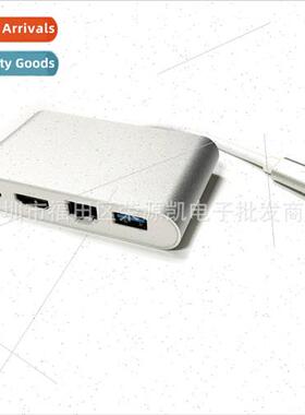 Type-C to network card + HDMI all-in-one adapter cable USB 3