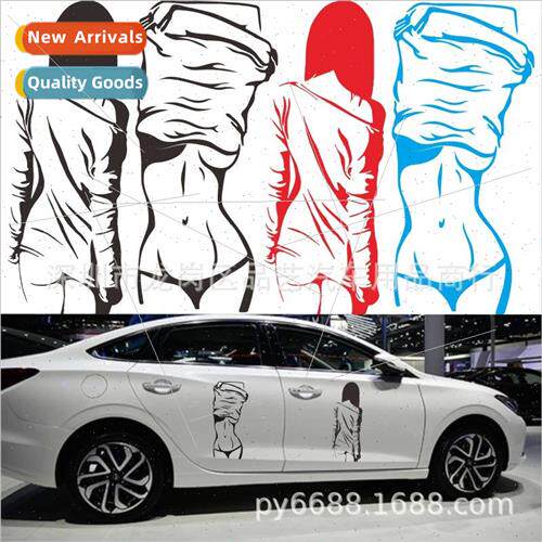 X-133 universal  sexy beauty back door car stickers hood bod