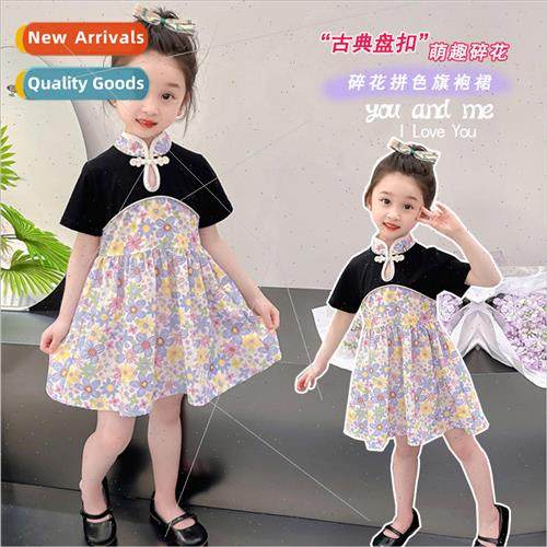 Girls cheongsam dress 2023 summer new floral princess dress