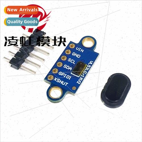 VL53L3CX Laser Distance Measuring 3m Distance Measuring Sens