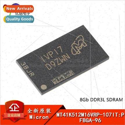 al MT41K512M16VRP-107IT:P FBGA-96 8GbDDR3L SDRAMN Memory Cor