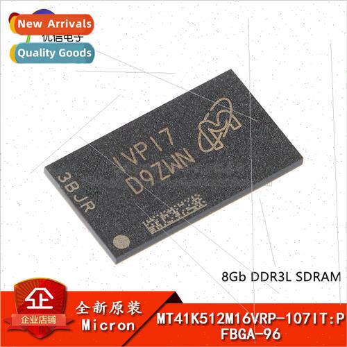 al MT41K512M16VRP-107IT:P FBGA-96 8GbDDR3L SDRAMN Memory Cor
