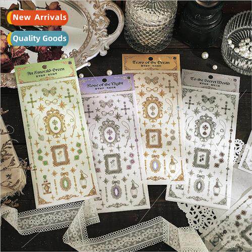Japanese paper stickers prosperity as a dream series retro l