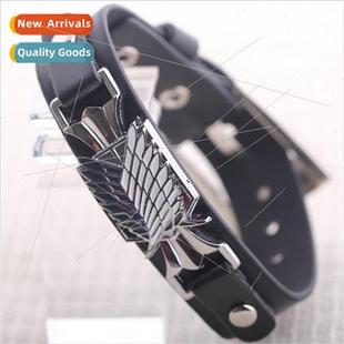 the personalized bracelet Wing Attack dom Anime Giants