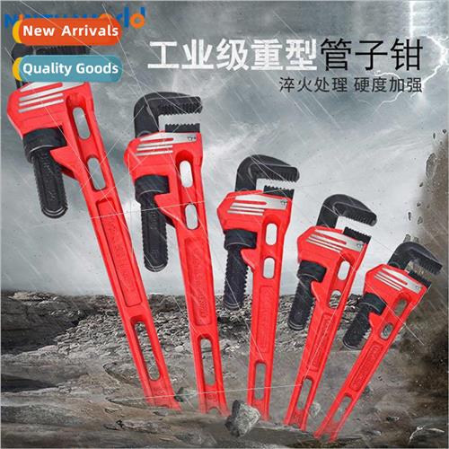 New heavy-duty red pipe pliers multi-purpose hawkbill wrench