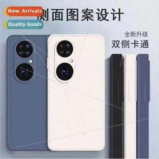 适用 Honor 60 Liquid Silicone Phone Case Magic4Pro Full Cove