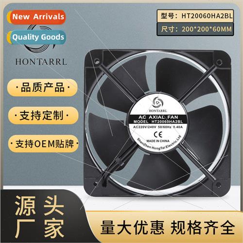 20060 220V 65W Axial Fan 20CM Cabinet Inverter LED Display C