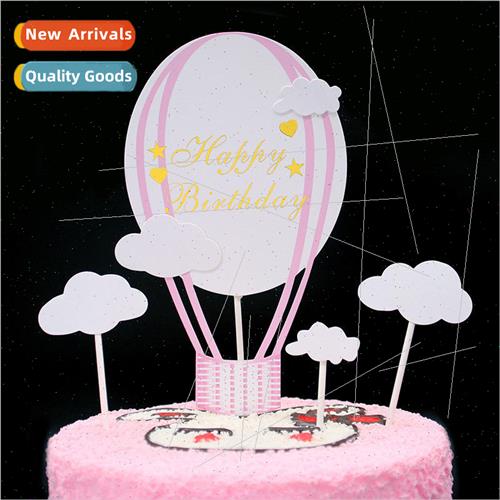 New  birthday cake insert hot air balloon insert flag party