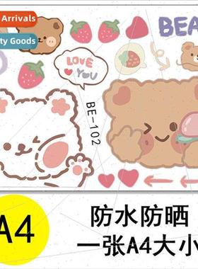 Bear rabbit scratches cover cartoon stickers cute helmet sti