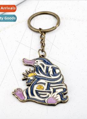 Movie Fantastic Animals Blue Sniff Keychain Cute Animal Acce