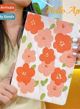 适用 ipad case Pro new 2020 tablet 11 inch Air4 silicone 201