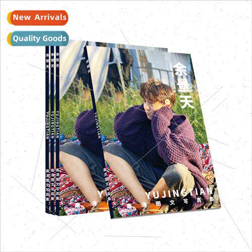 Yu gtian 32 pages photo album high-definition coated paper m