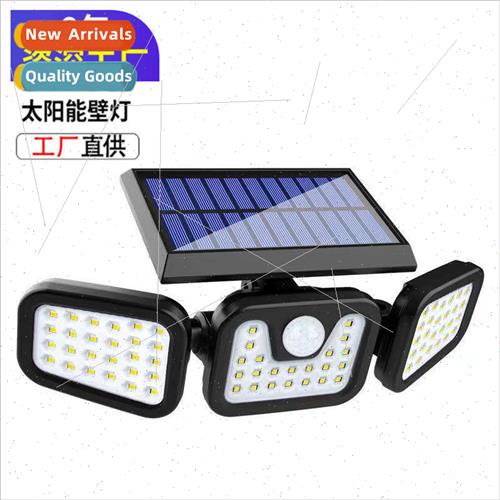 New LED solar wall light body sensor outdoor wall light rota