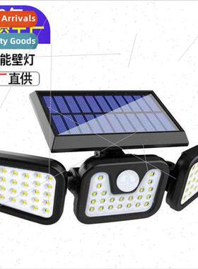 New LED solar wall light body sensor outdoor wall light rota
