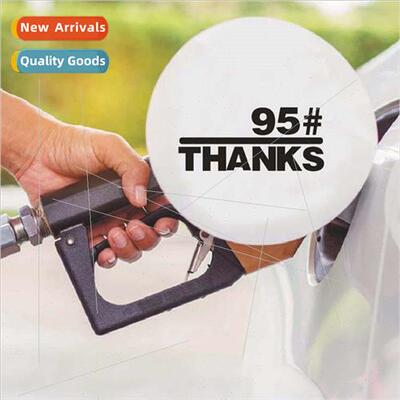 Thanks car stickers gas cap stickers car gas tank decorative