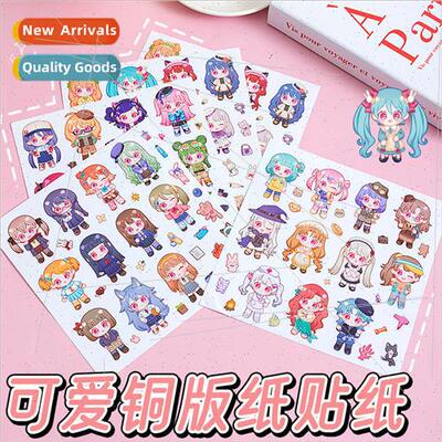 Cute square stickers little girl cartoon childrens handbook