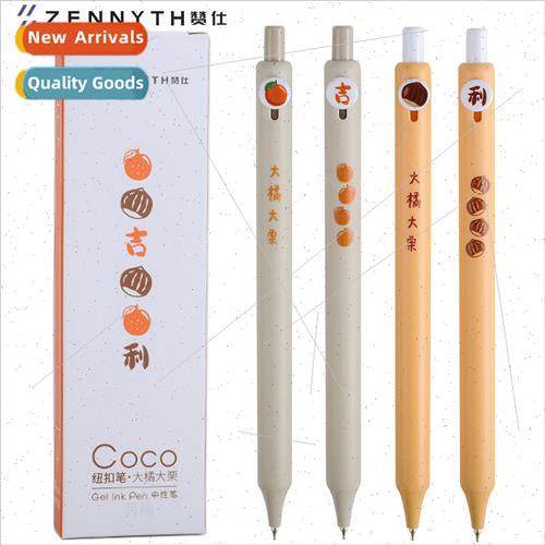 Zansi button pen big orange big chestnut click action neutra