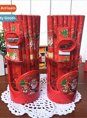 Christmas stationery childrens kindergarten students learnin