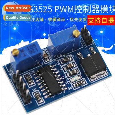 SG3525 PWM Controller Module Frequency Adjustable Duty Cycle