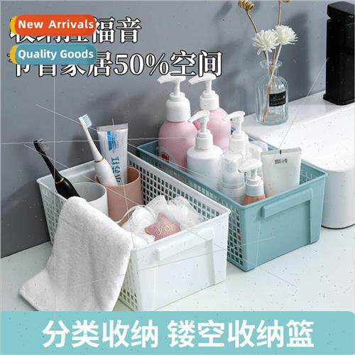 ins storage basket snacks storage hollow rectangular storage