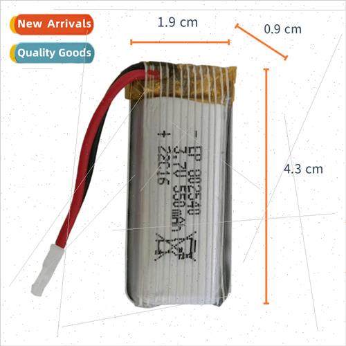 -ion battery 适用 aeromodelling 3.7V550mAh lithium battery w