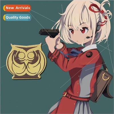 Anime and manga s kelis Inoue Takina shiki Chibou owl neckla