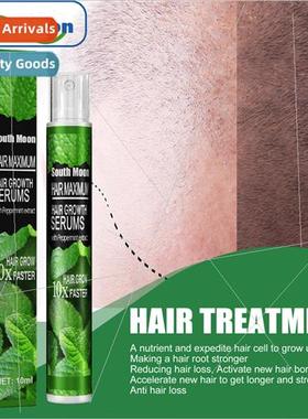 Mint Hair Nutrient Growth Spray Anti Hair Loss Fixing Hair M