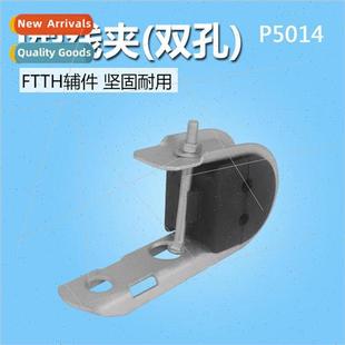 accessories fixed ADSS fiber suspens Fiber cable optic