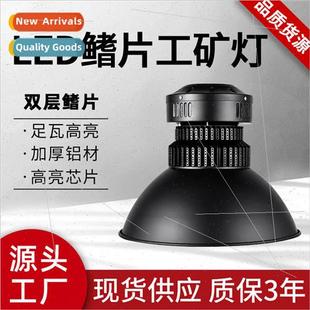 200w light workshop lighting led factory fin