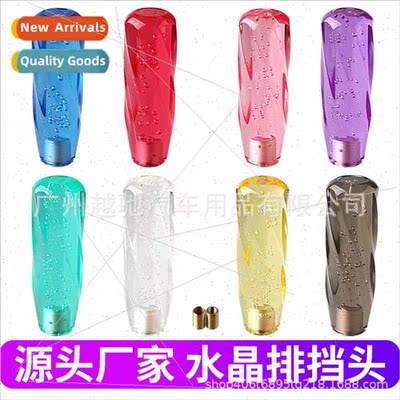 Automotive Crystal Twisted Monochrome Shifter Head Acrylic S