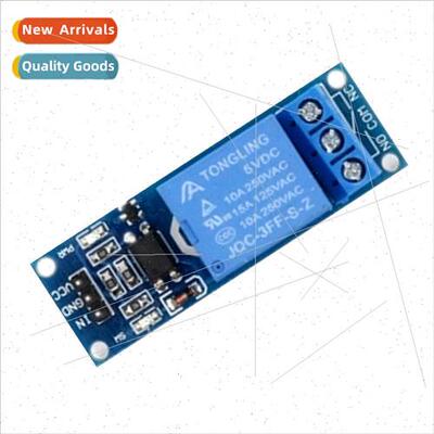 1 Channel 5V/12V Relay Module with Optocoupler Isolated Rela